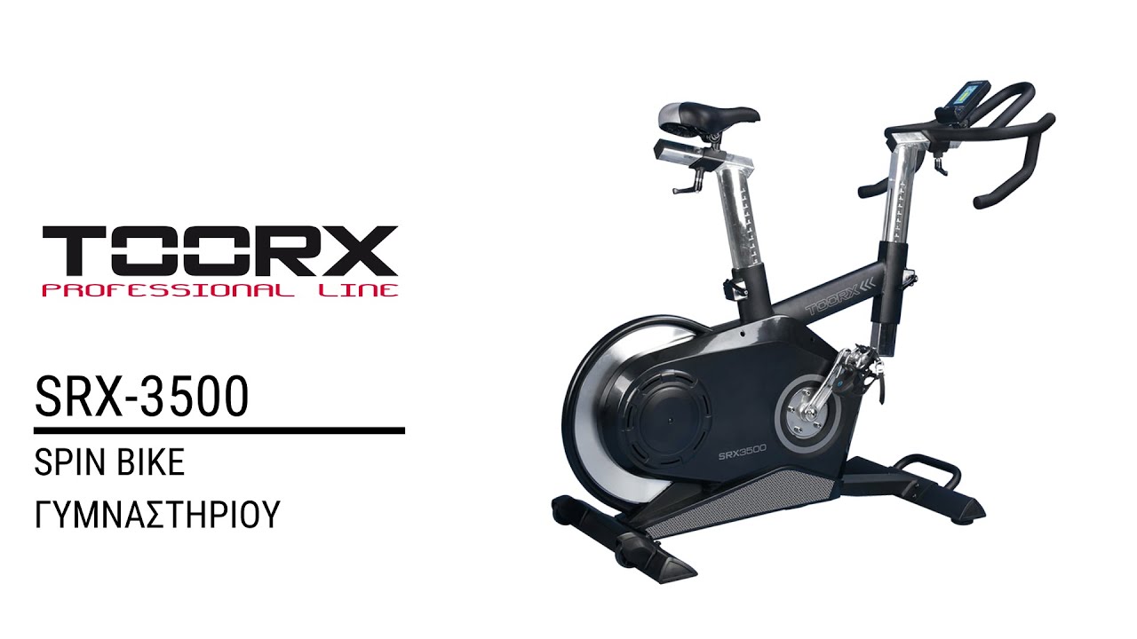 Toorx SRX 3500 | Επαγγελματικό ποδήλατο spin bike