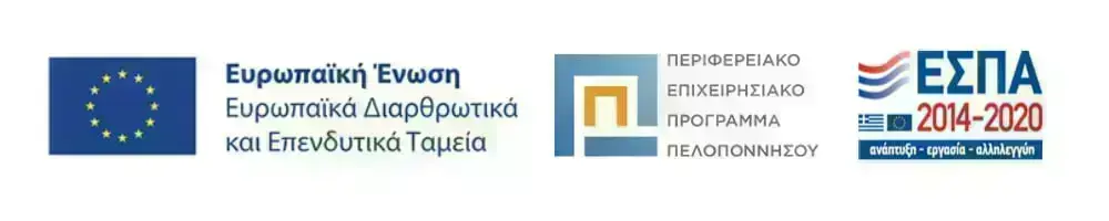 ESPA 2024