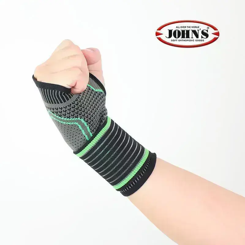 Δέστρα Καρπού Palm Support E-force